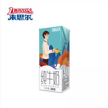 Muyunsenyu Pure Milk 206g