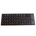 Colorful Frosted PVC Russian Keyboard Protection Stickers For Desktop Notebook