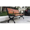 120cm Wood-Plastic Outdoor patio bench Garden chair Courtyard cabinet