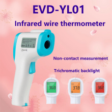 High Accuracy non-contact Infrared thermometer