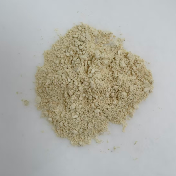 Ethyl 4-chloro-7H-pyrrolo [2,3-d] pyrimidine-5-carboxylate