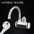 Lateral water heater