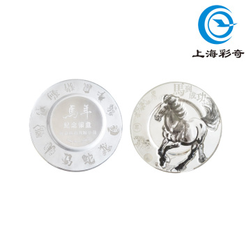 Year of the Horse Silver Plate Medal
