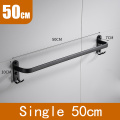 single 50cm