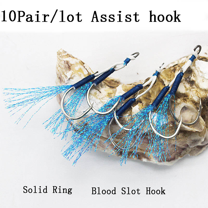 10pair/lot Solid Ring JigLure Assist Hook jigging Fishjig Double Pair Barbed assist hooks Pesca Peche Blue Feather fishing jig