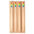 Natural Bamboo Environment Toothbrush Made with Rainbow Nylon Infused Bristles in Recycled Biodegradable