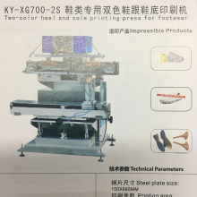 Two-color heel and sole printing press for footwear