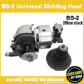 BS-2 UNIVERSAL INDEX CENTERB/Universal dividing head/With 200mm 3-jaw chuck