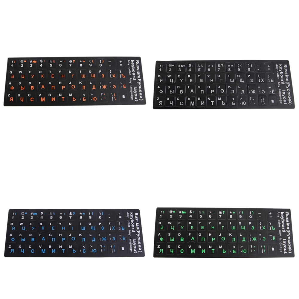 Colorful Frosted PVC Russian Keyboard Protection Stickers For Desktop Notebook