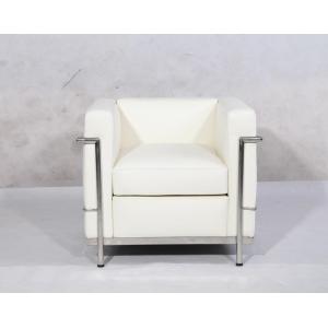 White Leather Le Corbusier LC2 Chair Replica