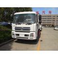 https://www.bossgoo.com/product-detail/dongfeng-road-wrecker-truck-5-tons-61916865.html