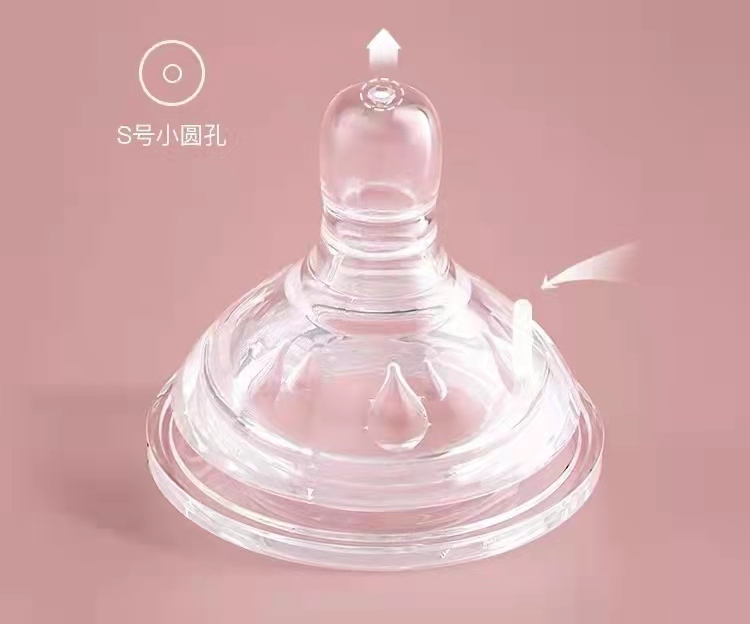 Used to make baby products