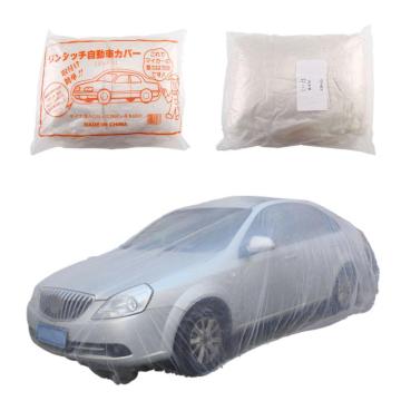 3 Size Protector Film Outdoor Clear Disposable Full Car Covers Rain fog Dust Resistant Garage Universal Auto Car Outdoor Cover