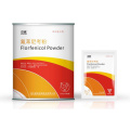 Florfenicol Powder 10% Veterinary Medicine Powder