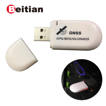 BEITIAN GNSS GPS/GLONASS/BEIDOU Receiver USB laptop PC tablet navigation for win7/8/10 XP GNSS receiver BT-G72