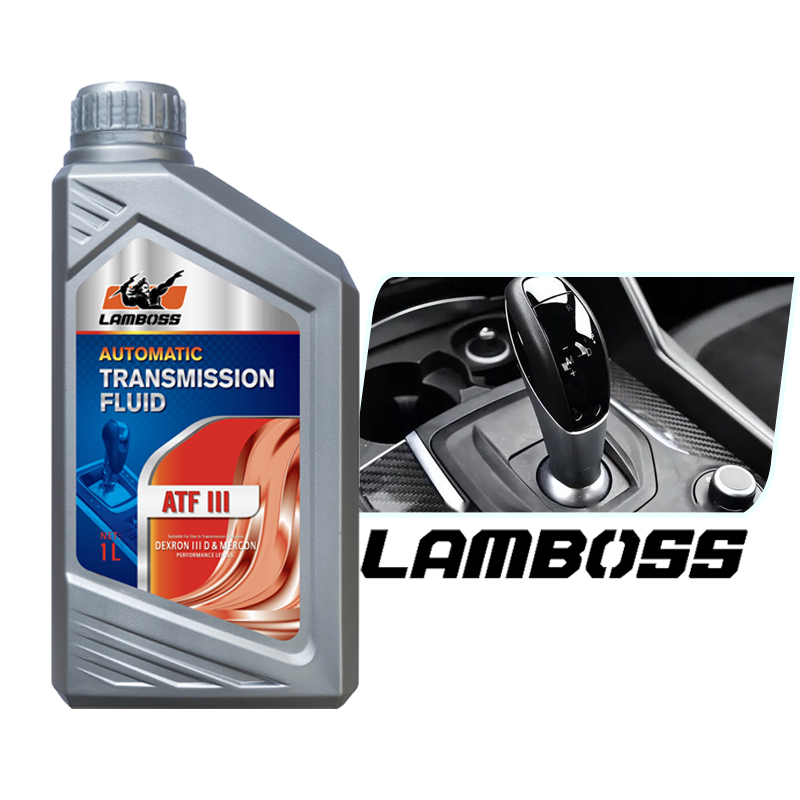 atf fluid