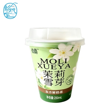 Tailored Milk Tea Drink OEM Production