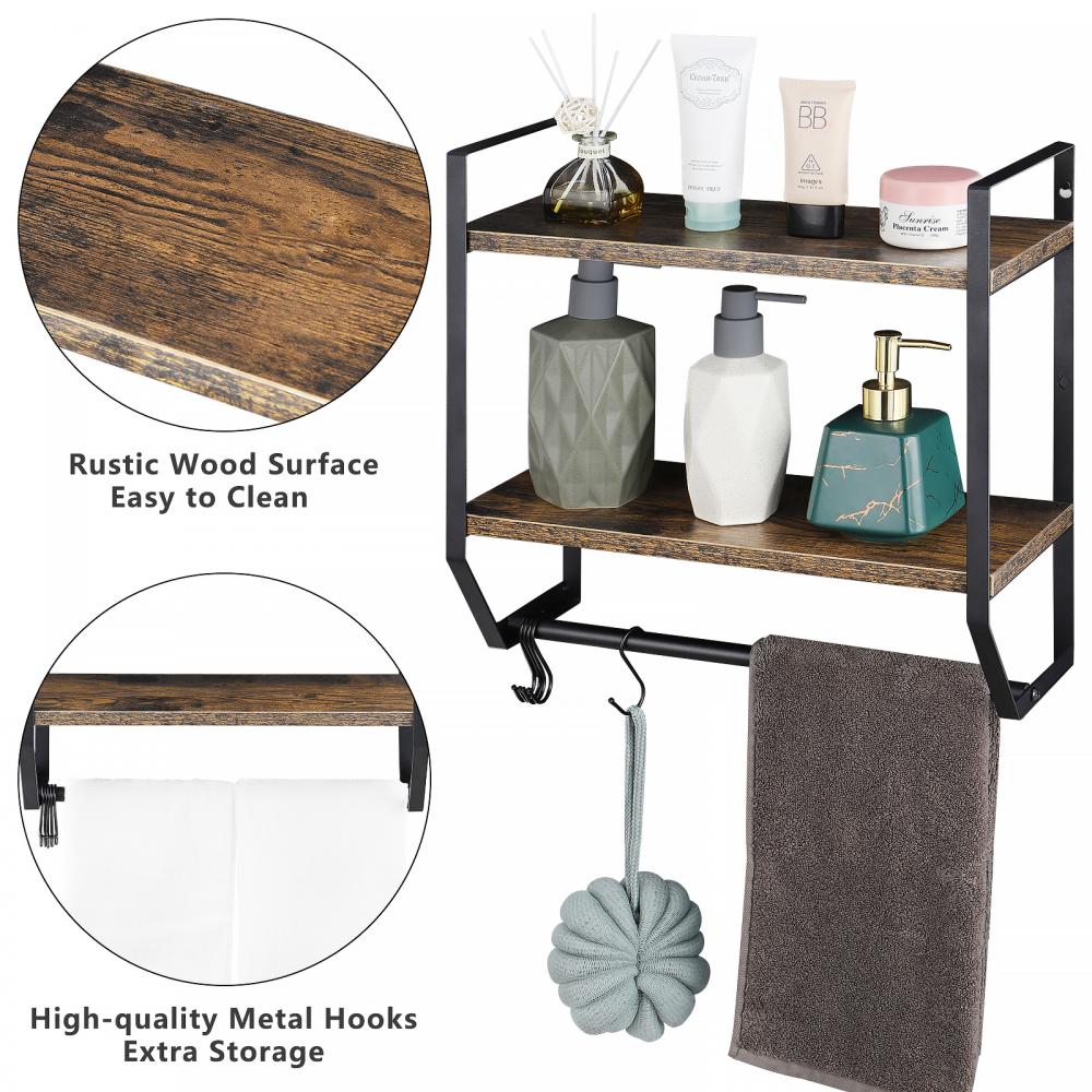 Wall Mounted 2-Tier Industrial Bathroom Storage Organizer