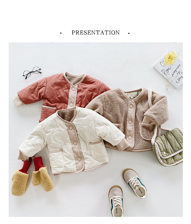 Boys Jacket