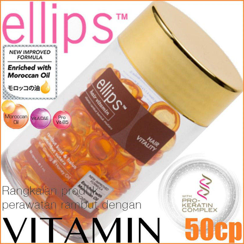 50PCS/pack Ellips Hair Vitamin Keratin Complex Oil Smooth Silky Hair Mask Repair Damaged Hair Serum Moroccan Oil