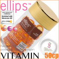 50PCS/pack Ellips Hair Vitamin Keratin Complex Oil Smooth Silky Hair Mask Repair Damaged Hair Serum Moroccan Oil