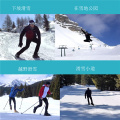 Mini Ski Skates Snowfeet für kurze Snowboard Ski Board Sport Schnee Skischuhen Outdoor Travel Snowboarding Shoe
