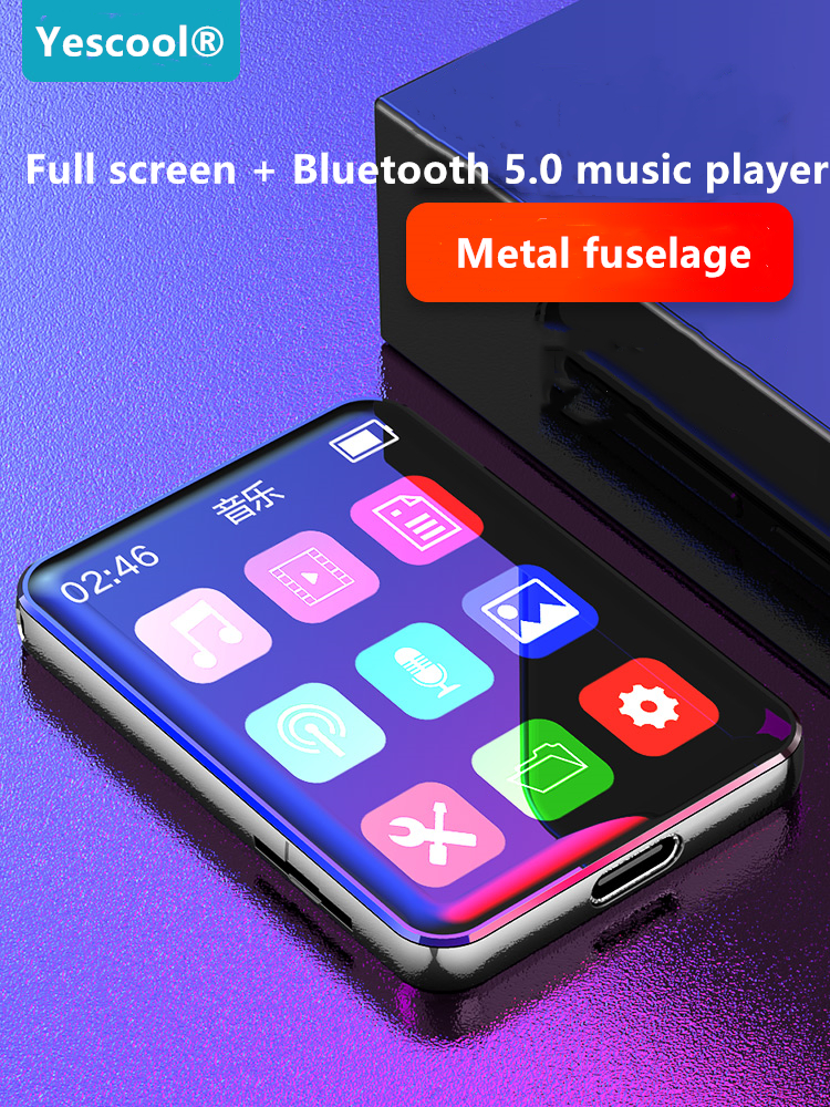 Yescool X1 Full touch IPS screen Bluetooth multilingual video music Variable speed play FM radio e-book voice record MP4 player