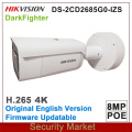 Original Hikvision DS-2CD2685G0-IZS replace DS-2CD2685FWD-IZS 8MP POE CCTV Camera H.265 IR VF 2.8-12mm Bullet IP Surveillance
