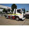 https://www.bossgoo.com/product-detail/4tons-sinotruk-howo-road-rescue-trucks-58414109.html