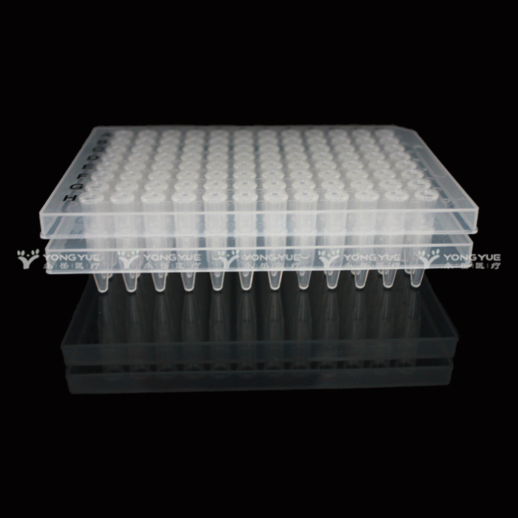 0 2ml 96 Well Pcr Plate Half Skirt