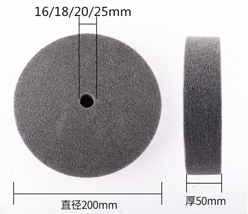 1 PC 150/200/250/ * 25/50mm thickness Nylon Fiber polishing wheel 5P 7P 9P Stainless steel polishing wheel 80# -800#