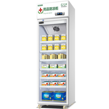 270L medicine shade cabinet commercial medical hospital medicine display cabinet refrigerated single door pharmacy freezer 220V