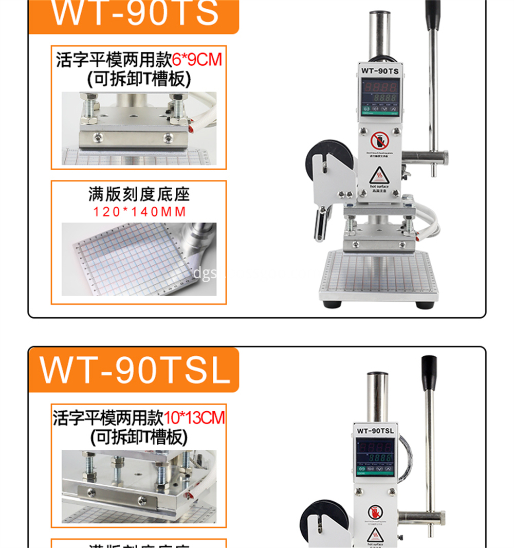 Manual Stamping Machine 7 Jpg