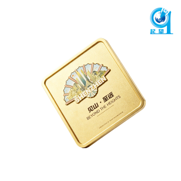 Embossed Alloy Souvenir Plate