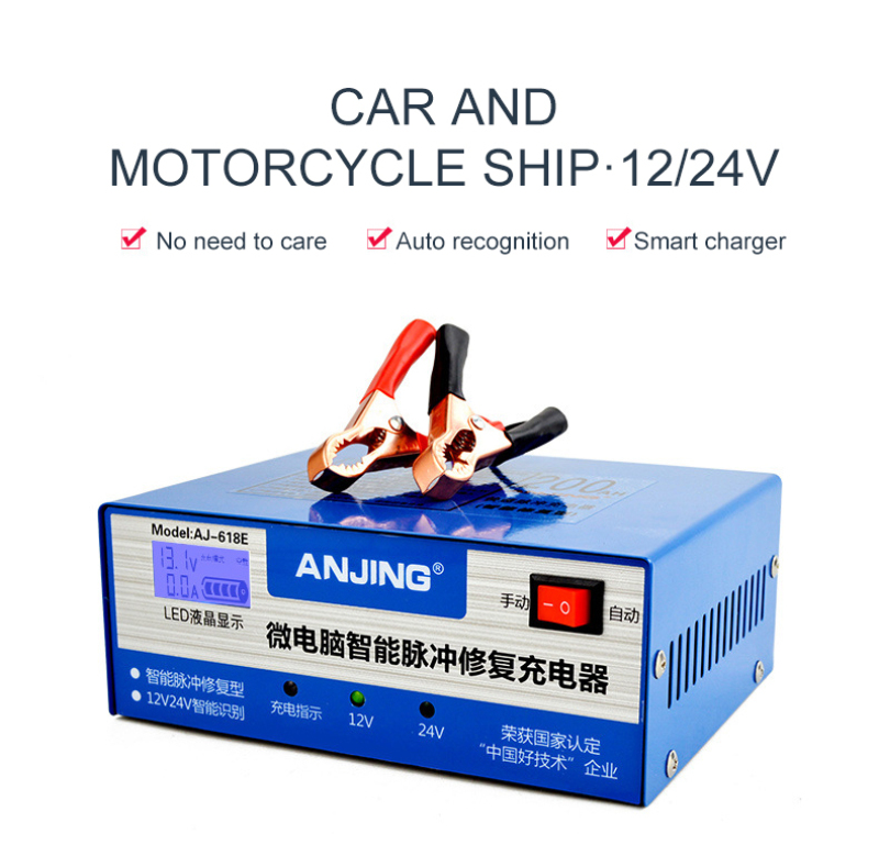 1Pcs 12V 24V 10A Repair Automatic Motorcycle Car Charger Pure Copper Battery Charger LCD Display Pulse Repair Chargers US EU