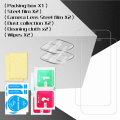 Apple iPhone12 Tempered Glass Screen Protector Lens Set