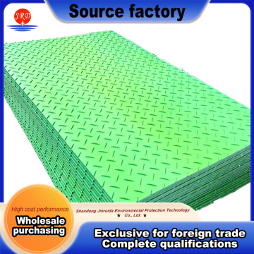 Landscape Green Patterned Road Access Mat