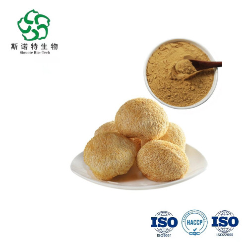 Herbal Extract Hericium Erinaceus Mushroom Extract Powder for Sale, Offer Herbal Extract Hericium Erinaceus Mushroom Extract Powder