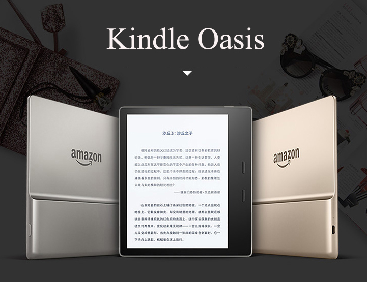 Kindle Oasis 8GB E-reader 7" High-Resolution Display (300 ppi) Waterproof Built-In Audible Wi-Fi Ultra-thin Backlight E book