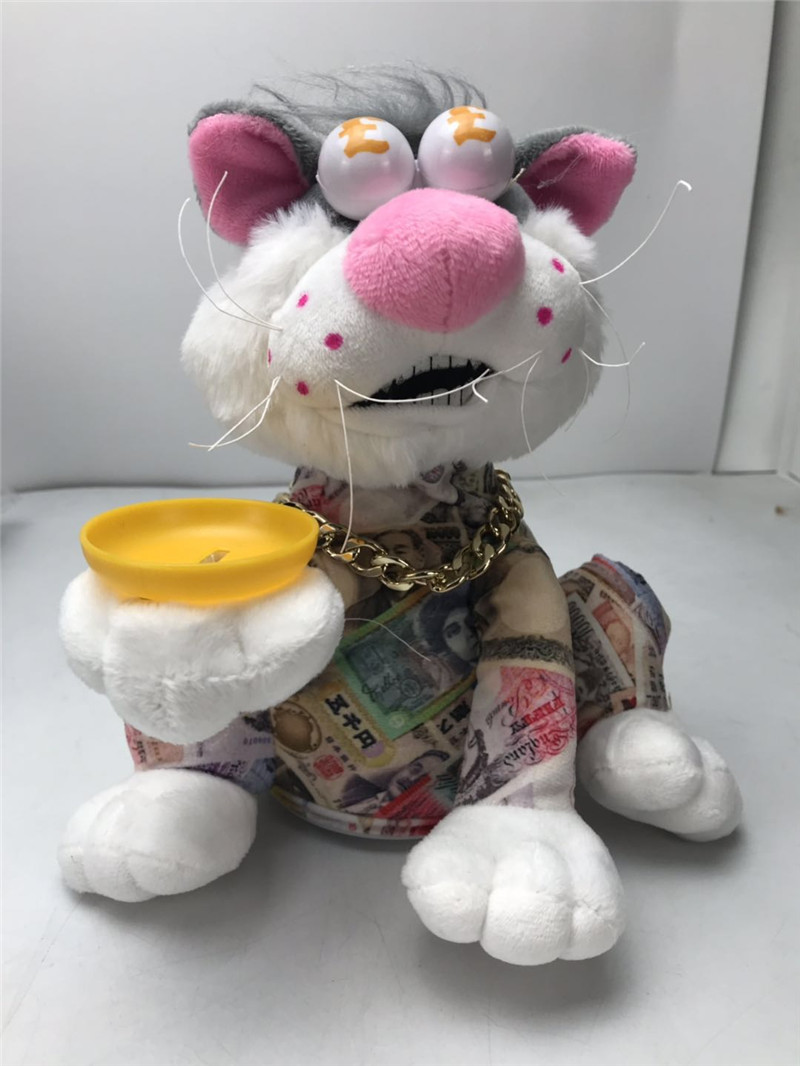 1PCS Children Electric Pet Plush Doll Robotic Dog Coin Piggy Bank Money Box Saving Pot Dancing Laughing Kids Children Gifts Toy