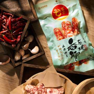 Traditional Dongpo Xianxian Sausage Artisanal Taste
