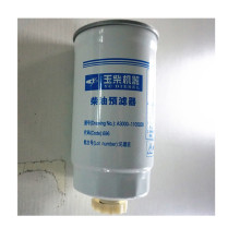 A3000-1105020 150-1105000 Yuchai Oil Water Separator Filter