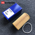 8692305 Car Engine 0il Filter For Volvo C30 C70 2.4 T5 D5 S40 2.4 D5 S80 V50 V70 XC70 XC90 S40 S60 For Ford Mondeo S-MAX Focus