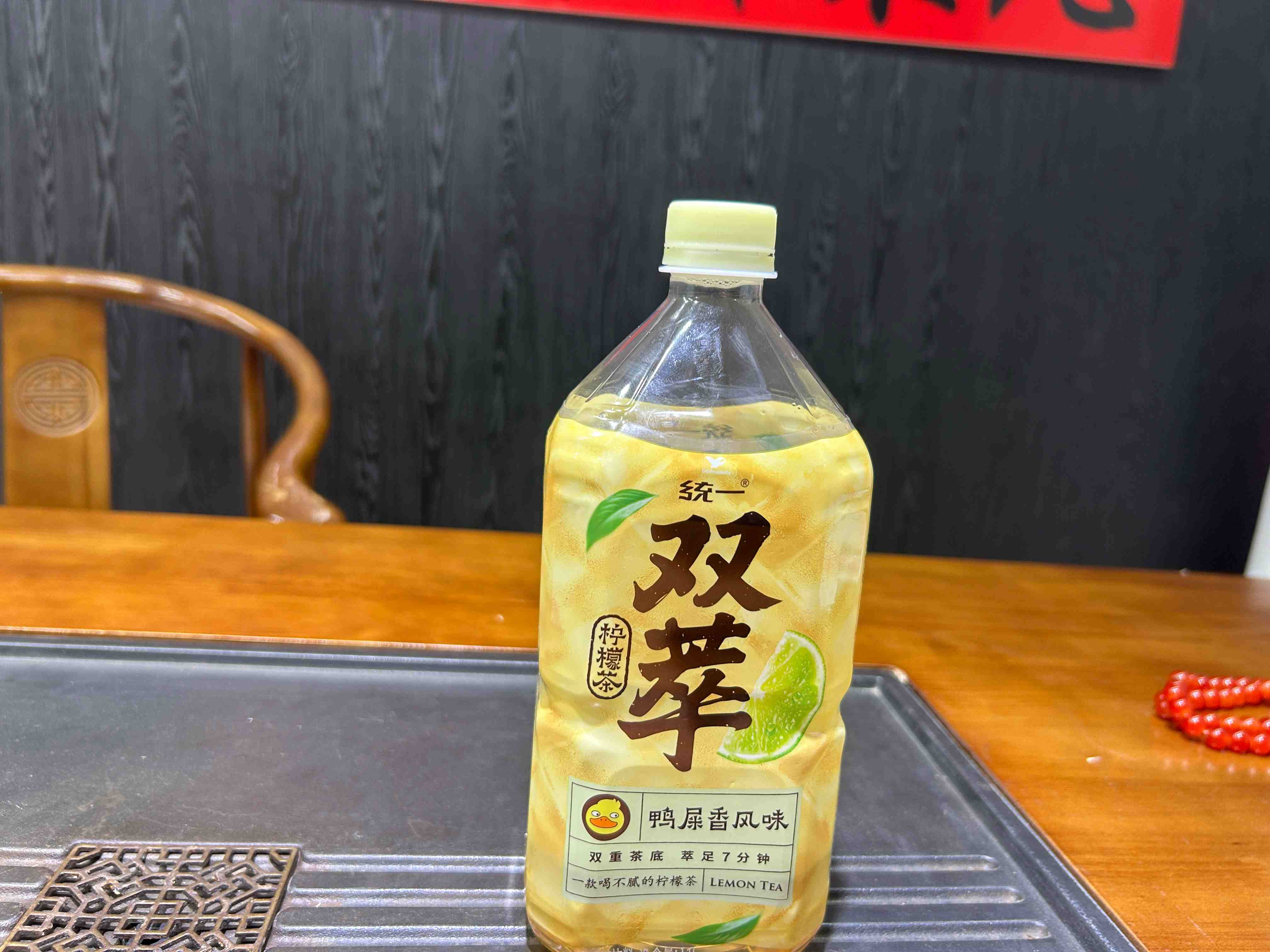 86c1a790c104fcd0bd9982a765498855