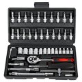 Auto Repair Kit Ratchet Wrench Set Repair Tool Combination Tire Bicycle Electric Motorcycle Disassembly Maintenance