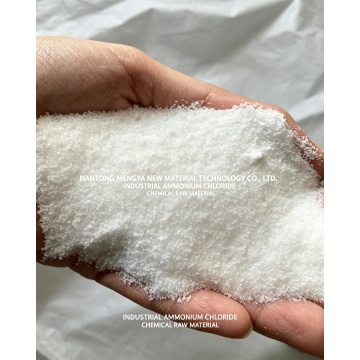 White Powder Ammonium Chloride Pharma BP Grade