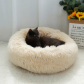 Pet Dog Bed Mat Fluffy Calming Dog Bed Blanket Long Plush Cat Dog House Beds Hondenmand Round Lounger Sofa Sleeping Bag Kennel