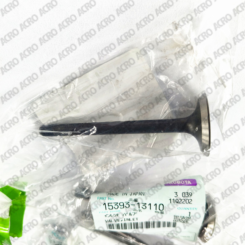15393-13110_inlet valve_KUBOTA (2)_