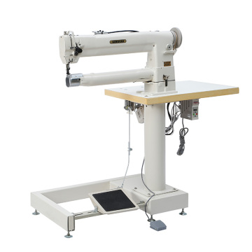 Extra Long Arm Heavy Duty Leather Sewing Machine