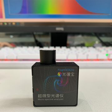 Micro PAR Spectrometers 350-800nm wavelength CCT CRI Lux test Greenhouse application